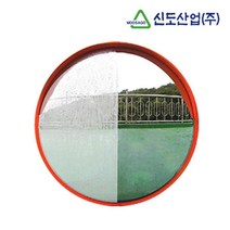 설치간편 가벼운 플라스틱 도로반사경 안전사고예방, 1개