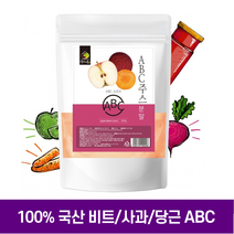 과채디톡스 100% 국산 ABC주스분말 1500g 사과 당근 비트 레드비트 가루 건강 쥬스 분말 효능 ABC주스분말 대용량 500gx3개, 국산 ABC주스분말 500g 1개