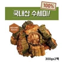 국산 볶은 수세미 차 물 효능 원물 100%, 2팩, 300g