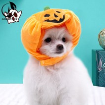 GOODVERY애 완 고양이 강아지 호박 모자 할 로 윈 데 이 귀 절 장식 머리 장식품 작은 중 강아지 테 디 파 투GD100501, L 사이즈 (20 - 50 근 내 펫 적용), 모자!오렌지색 호박