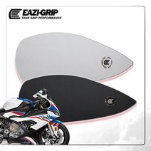 BMW S1000RR 탱크패드 안정적인 주행 편리한 패드 블랙 투명 이지그립 21-22년식, Black - 블랙, 1개