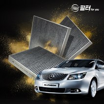 필터포유 PM 0.3 활성탄 자동차 에어컨 필터, 1개, CFUS006(3개) -알페온