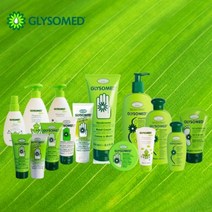 독일1위 글리소메드 고보습 저자극 크림 로션모음, 바디로션75ml