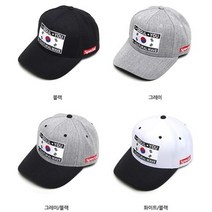 스냅백 볼캡 빅사이즈 아이서울유 모자 패션모자