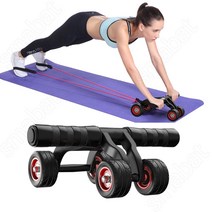SMABAT 복부운동기구 휠 뱃살운동기구 헬스장 복부 파워 롤러 체육관 트레이너 훈련 파워휠 AB슬라이드 자동기능으로 복근 뱃살 운동, 블랙