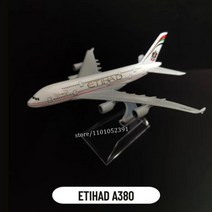 비행기프라모델 비행기모형 1:400 스케일 금속 항공기 복제 15cm 일본 ANA B787 모델 비행기 미니어처 크리스마스 어린이 방 장식 남아용 장난감 선물, 5.Etihad A380