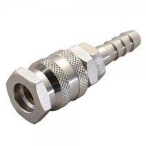 씨디씨 에어커플러 소켓 HSH-20 호스용(내경규격) 8파이 비호환성 한국형 (1EA), 상세페이지 참조