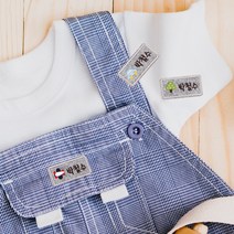 디자인아지트 주문제작 자수와펜 쪼꼬미5025, 1개, 10_비행기-원형핀