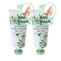 에델바이스 고보습 꽃 향기 좋은 핸드크림, 2개