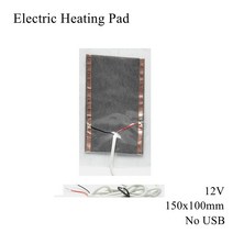 원적외선 히터 전기 난로 12v 24v 난방 필름 패드 열 탄소 섬유 랩 애완 동물 옷, 300x110mm