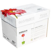 하이브라이트 A4 80g 1BOX 2500매 A4용지 복사지 복사용지 a4복사용지 용지, ◎상품_상품선택◎