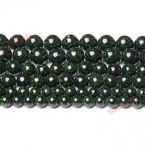 공장 가격 4mm 6mm 8mm 10mm 천연석 짙은 녹색 사암 모래 둥근 구슬 보석 만들기 DIY