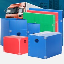 양옆 손잡이 운반편한 원룸이사용 소형포장박스 물류상자 창고정리용, 이사박스3호 노랑