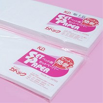 고급형 강아지미용 랩핑지 강아지염색 애견