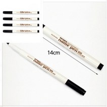 1P 0.5MM 네임펜(흑) 네임팬 네임펜흰색 판촉볼펜