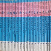 우리땅 넓은땅 한국사이야기 책34권