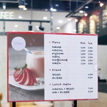 벽부착 메뉴꽂이 가격표홀더 카페 커피전문점, 사이즈/색상, A4 - 블루