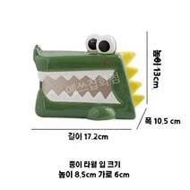 악어 티슈 케이스 세라믹 휴지 보관함 화장지 디스펜서, S