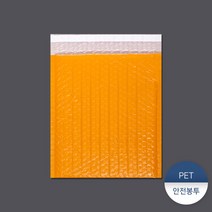 [패킹콩] PET안전봉투6 100장, 상세 설명 참조