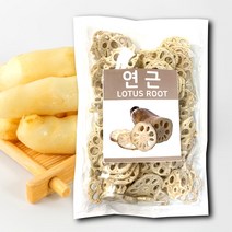 말린연근 건조 연근칩 유탕처리, 1개, 200g