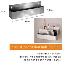 DIW7EB717 스피드랙 다이 진열장 철제 경량 사업용 음식점 선반 앵글선반 랙 파렛트랙 선반장 철재랙 적치대 진열대, 도매프리 1