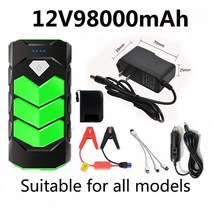 차도리 점프스타터 12v 24v 자동차 비상 전원 대용량 12V 98000mAh 점프 스타터 보조베터리 휴대용 배터리, 01 12V98000mAh-A