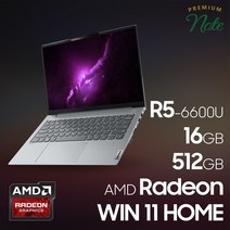 레노버 씽크북 14 Gen4+ ARA 21D0000RKR [프리미엄 패키지], WIN11 HOME, 16GB, 512GB