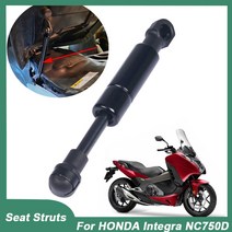 HONDA Integra NC750D NC 750 D NC750 750D 용 시트 스트럿 암 리프트 서포트 유압 로드 충격 흡수기 오토바이 액세서리, 한개옵션0, 한개옵션0