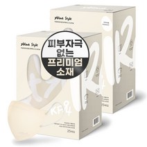 이로와 KF94 새부리형 마스크 대형, 25매입, 2개, 아이보리