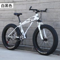 세발전기자전거 배달 삼륜 24 인치 산악 자전거 해변 오프로드 큰 두꺼운 바퀴 40 넓은 타이어 성인, 5+7