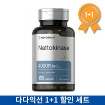 (특가판매) 호바흐 낫토 키나아제 4000FU x 150 캡슐, 1개