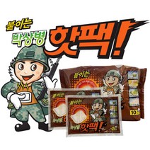 [인기템] 박상병 붙이는 핫팩 10매 _ 39527EA, 1, 본상품선택