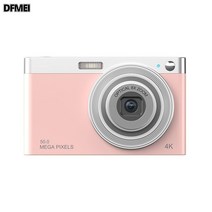 DFMEI 카메라 카메라 엔트리급 고화질 디지털카메라 ccd 비디오 여행휴대, 정부표준품, 핑크 [표준+16G 카드] 렌즈 신축 불가