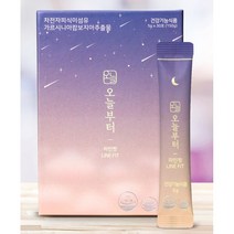 오늘부터 다이어트 가르시니아 차전자피 식이섬유 효소, 30포, 오늘부터라인핏 30포