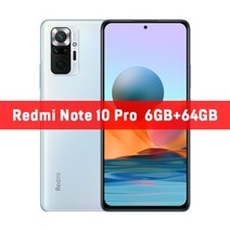 글로벌 버전 Xiaomi Redmi Note 10 Pro 64GB128GB 전화 금어초, 공식 표준, 협동사, 6GB 64GB 블루