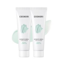코스노리 더마틱 그린 톤업 크림 50ml, 02 더마틱 그린, 2개