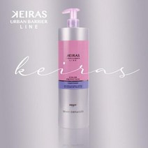키이라스 컬러 프로텍션 샴푸 1000ml 염색용