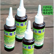 국산 참숯 목초액 손 발 피부 습진 무좀 개선 10set