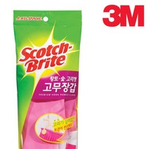 자취러 준비물 선물 3M 주방 고무장갑 산업용 쉐프 필수품 가게청소 살림잇템 원룸, 1개, 상세페이지참조