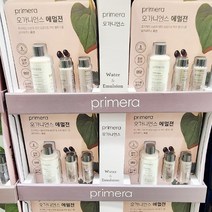 사진39.920 프리메라 오가니언스 에멀젼 149.975ml, 단품, 단품