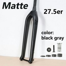 KOCEVLO부스트 MTB 카본 포크 275 29er 11015mm 다운 힐 산악 자전거 테이퍼 118 quot11 최대 타이어 30, 27.5er Matte