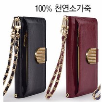 LG P9 케이스 EVA-L09 FmlDia 지갑 천연가죽 다이어리핸드폰 케이스 휴대폰 케이스 스마트폰 케이스 다이어리 케이스 지갑 케이스, 블랙-Fml지퍼_Dia, LG U plus P9 EVA-L09