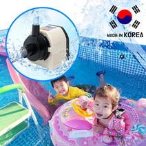 물놀이 인텍스 풀장 물빼기 유아 아기 수영장 소형 수중펌프 수족관 분수 배수 코어 인덱스 어항, 건전지식 펌프(DP07EA)