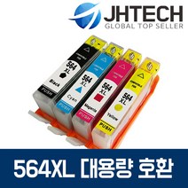 HP564XL잉크 HP6520 HP7510 HP5520 HP6525 HP4620 HP3520, 1Ea, HP C5383 잉크 HP564 XL C 대용량 완벽호환 파랑