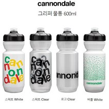 캐논데일 자전거 사이클 그리퍼물통 600mL 4색상, 스택트  Clear, 1개