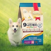 닥스훈트전용 관절건강 강아지사료 3kg 로얄캐닌 개밥