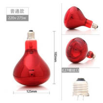 원적외선히터 원적외선 전구 220v275w방폭 가열 히터 전기구이 헤어숍 미용실, C01-일반형 220V275W(높이 183* 넓이 12, T01-100-300W