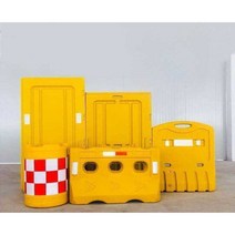 가드레일 도로펜스 주차금지 안전 바리게이트, 레드 가드