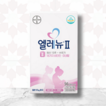 엘레뉴 2단계 56캡슐 임신12주 수유기 임산부비타민, 멀티비타민