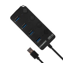 유전원 USB3.0 허브 4포트 확장 멀티 분배기 컴퓨터PC, 특가_상품선택_할인